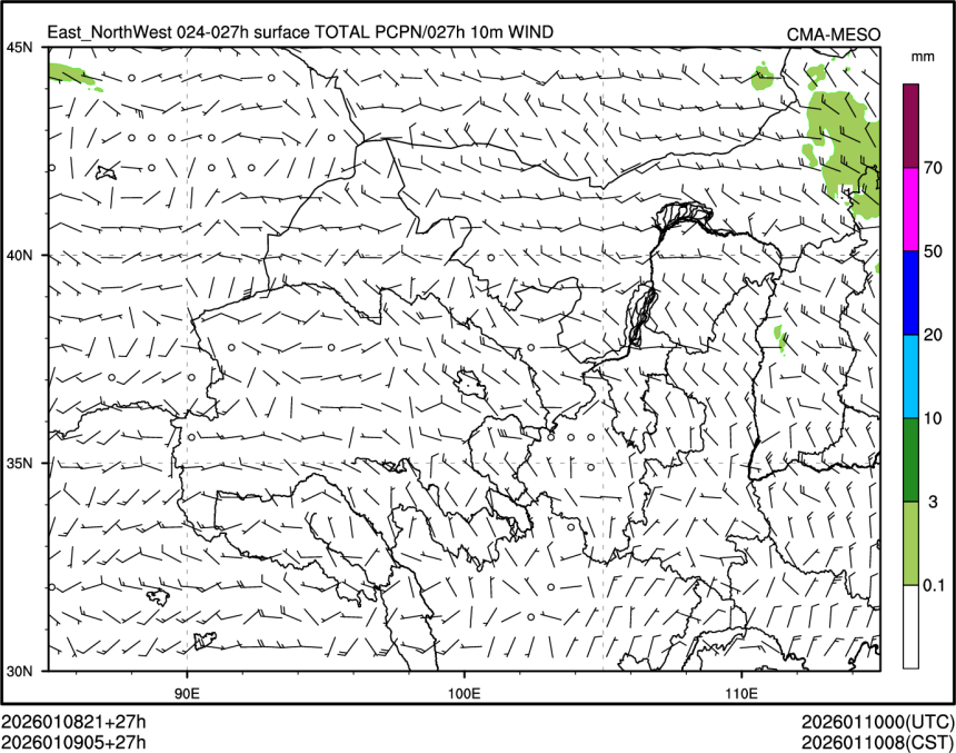 01/09 05时 +027小时