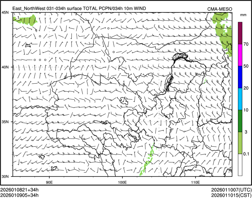 01/09 05时 +034小时