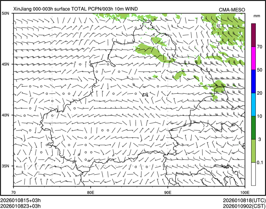 01/08 23时 +003小时