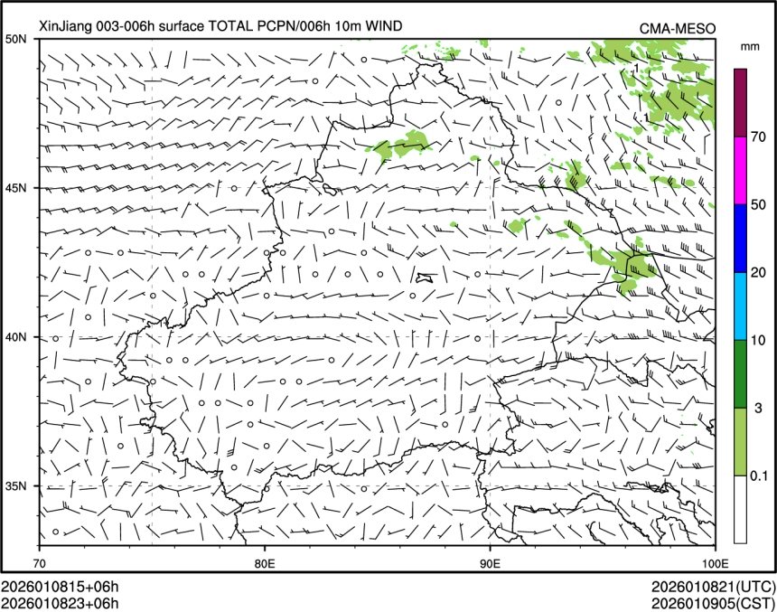 01/08 23时 +006小时