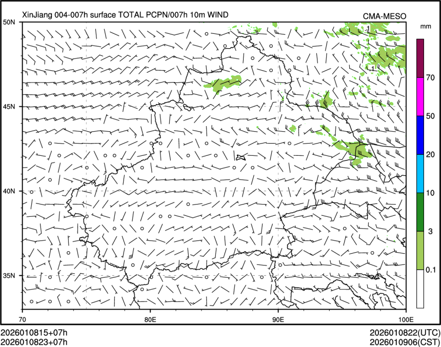 01/08 23时 +007小时