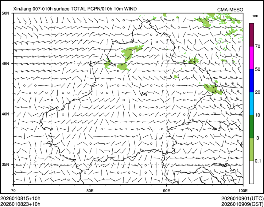 01/08 23时 +010小时