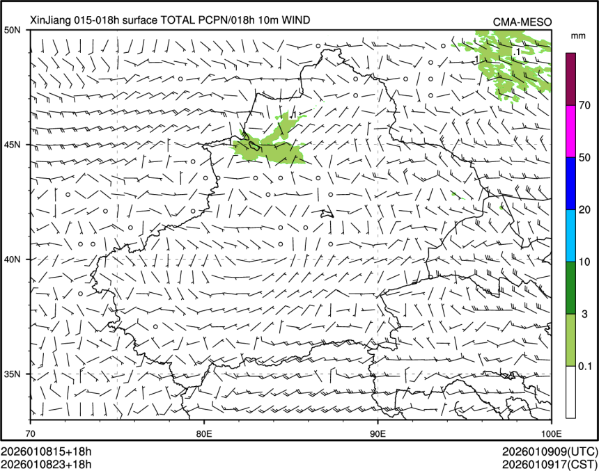 01/08 23时 +018小时