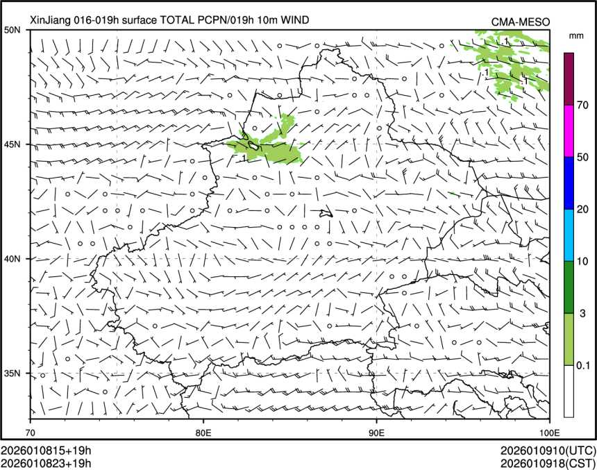 01/08 23时 +019小时