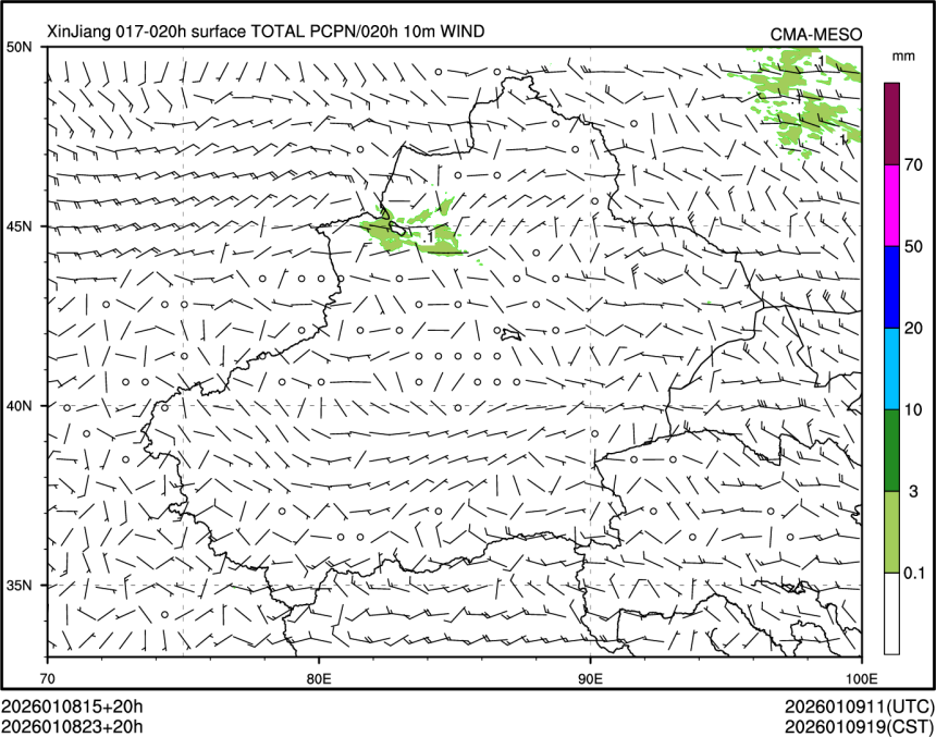 01/08 23时 +020小时