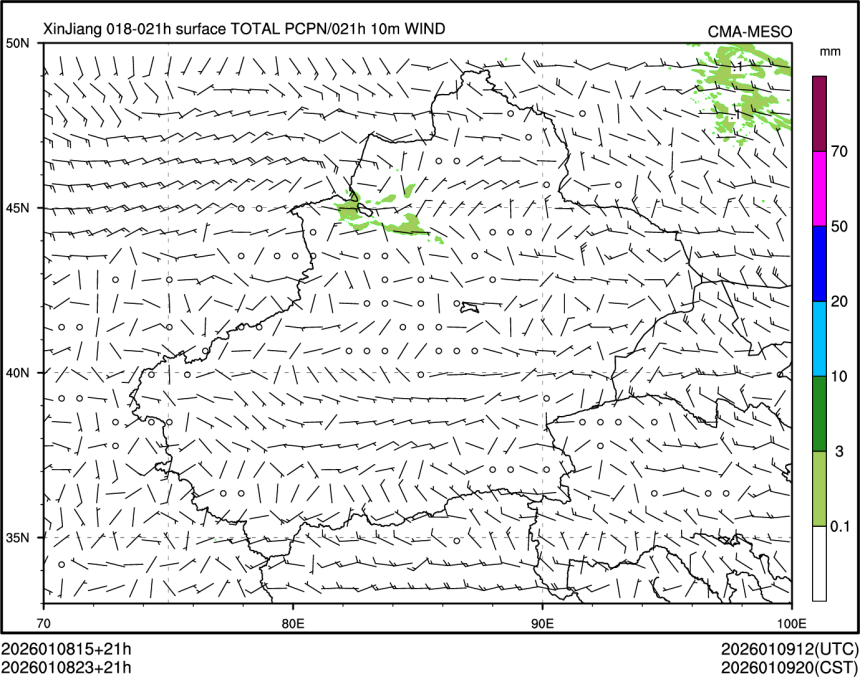 01/08 23时 +021小时