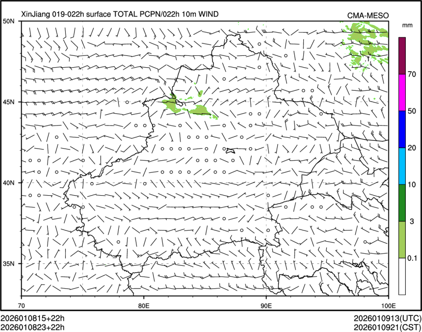 01/08 23时 +022小时