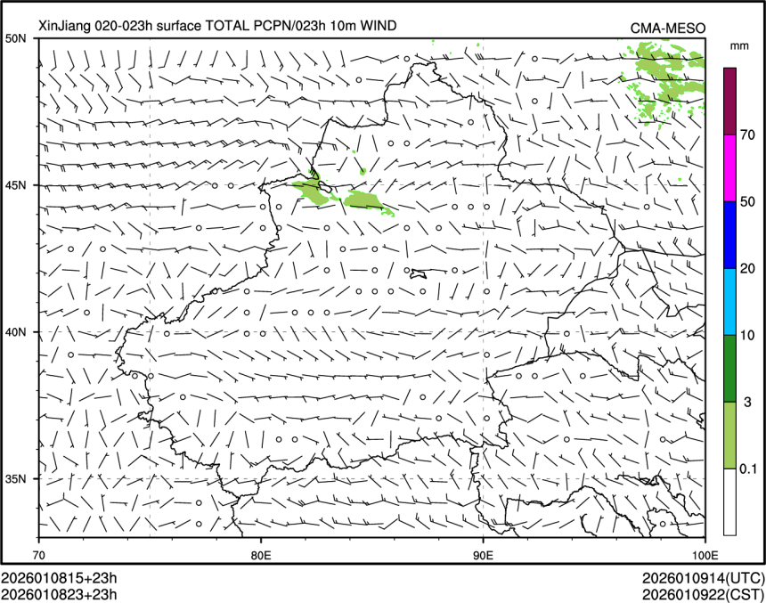 01/08 23时 +023小时