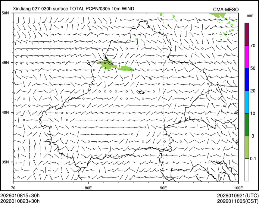 01/08 23时 +030小时