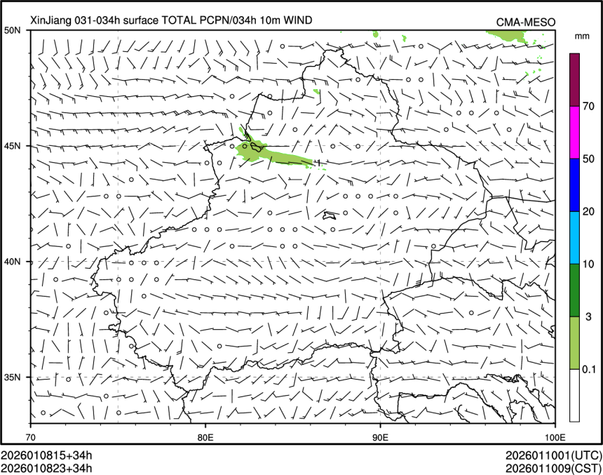 01/08 23时 +034小时
