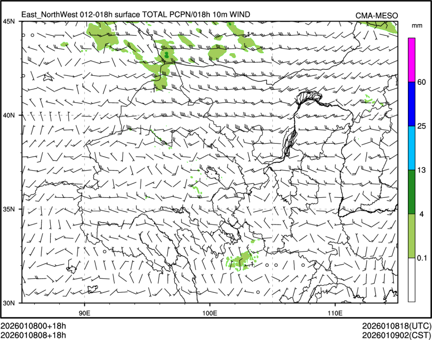 01/08 08时 +018小时