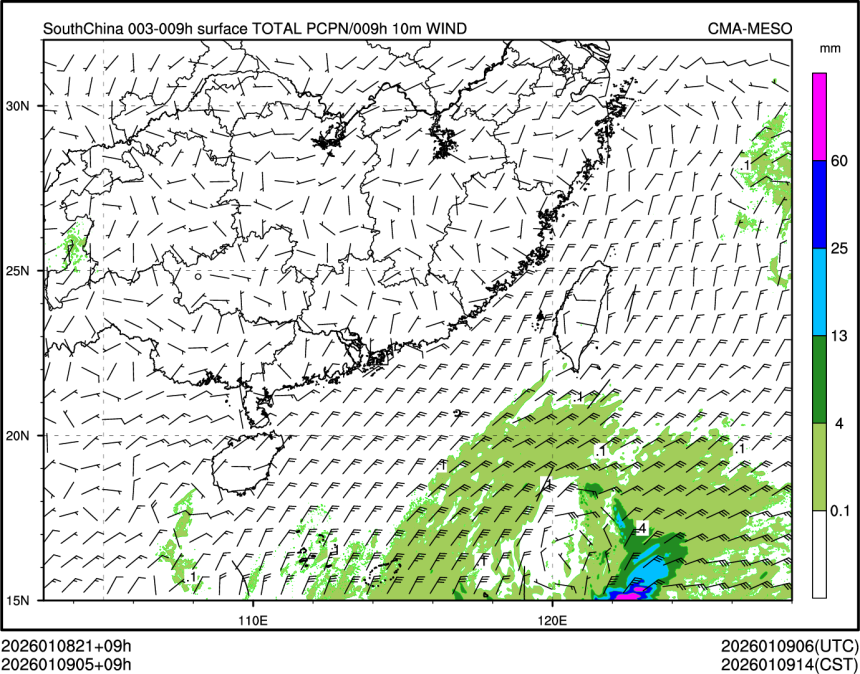 01/09 05时 +009小时