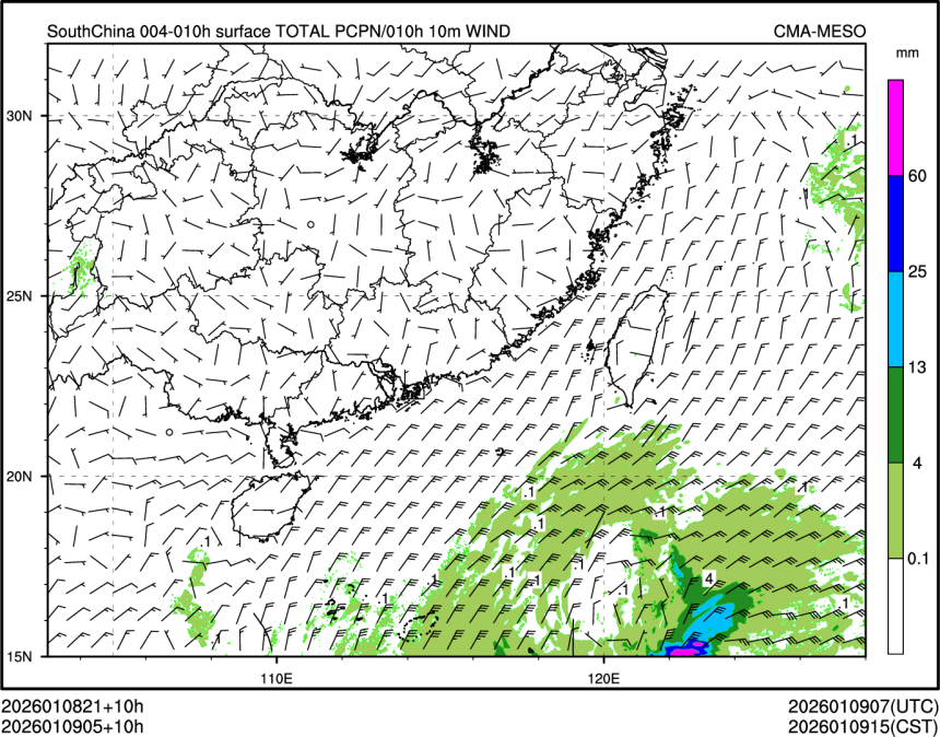 01/09 05时 +010小时