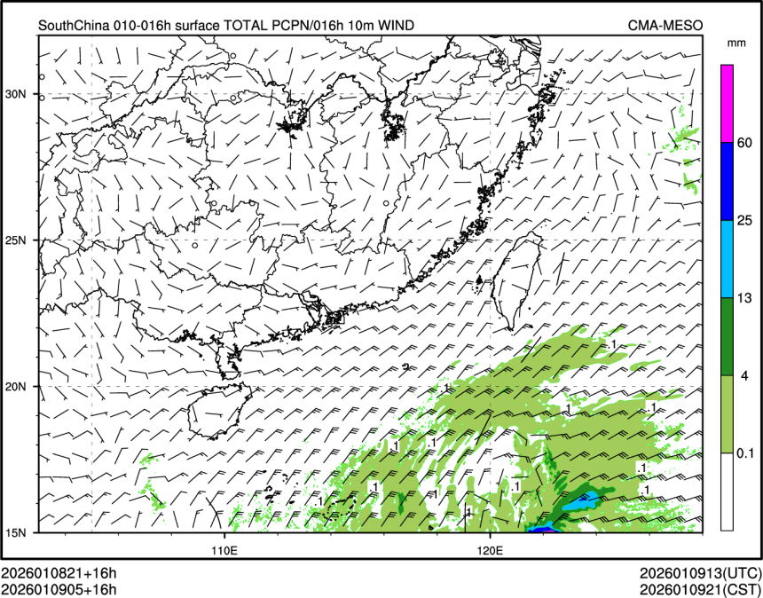 01/09 05时 +016小时