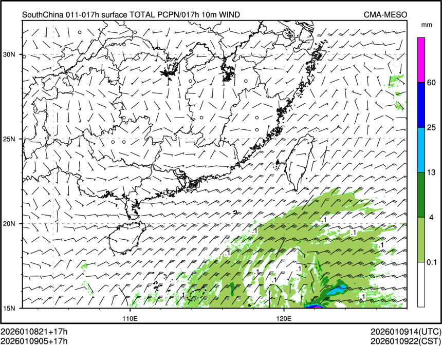 01/09 05时 +017小时