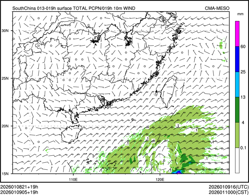 01/09 05时 +019小时