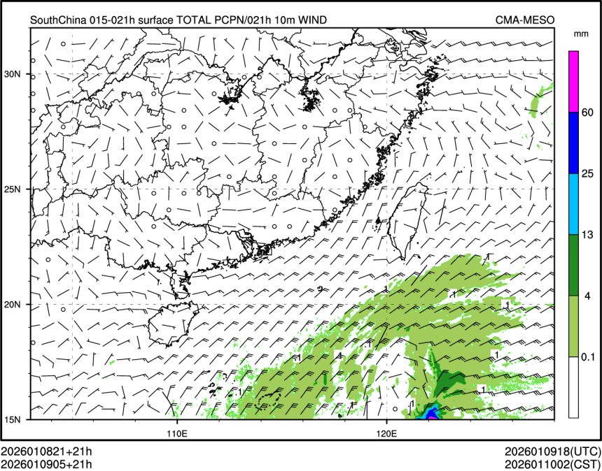 01/09 05时 +021小时