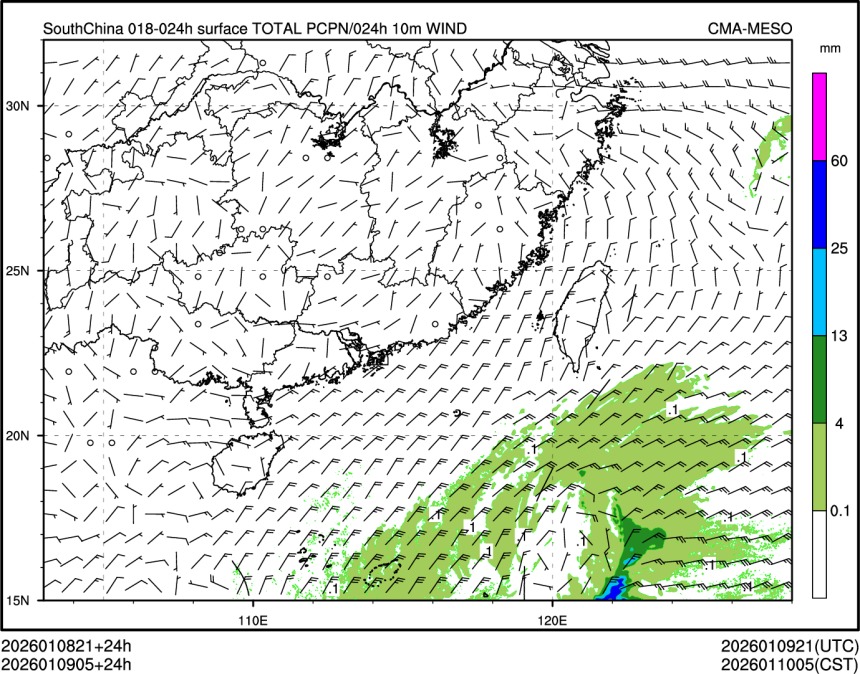 01/09 05时 +024小时