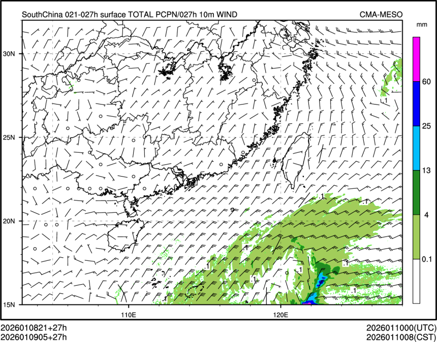 01/09 05时 +027小时