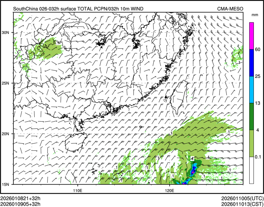 01/09 05时 +032小时