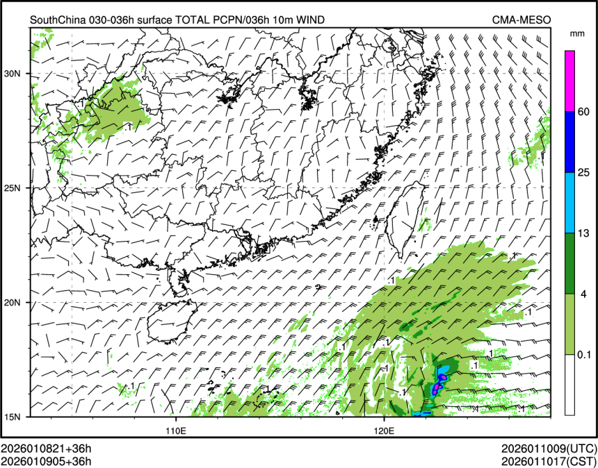 01/09 05时 +036小时