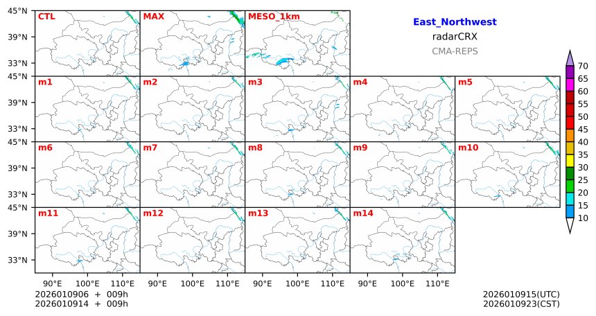 01/09 06时 +009小时