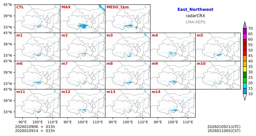 01/09 06时 +015小时