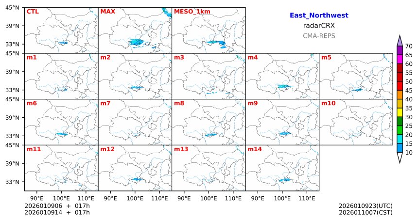 01/09 06时 +017小时