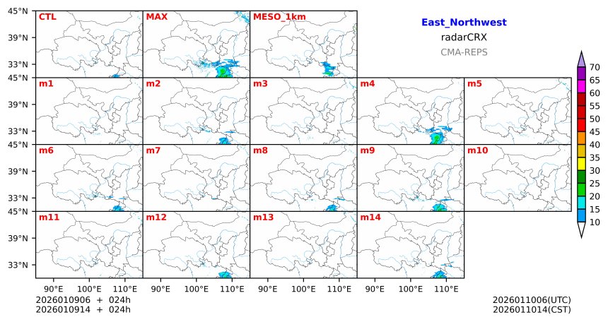 01/09 06时 +024小时