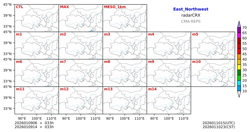 01/09 06时 +033小时