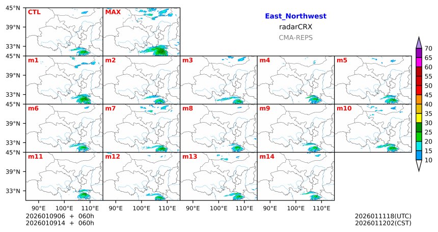 01/09 06时 +060小时