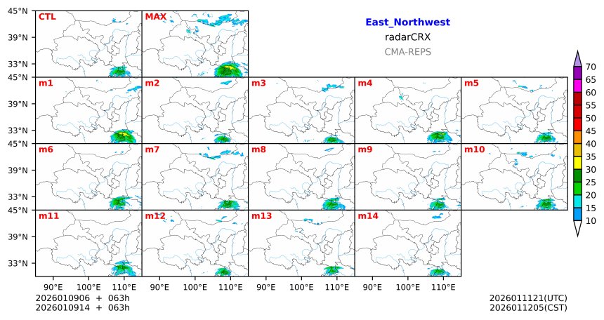 01/09 06时 +063小时