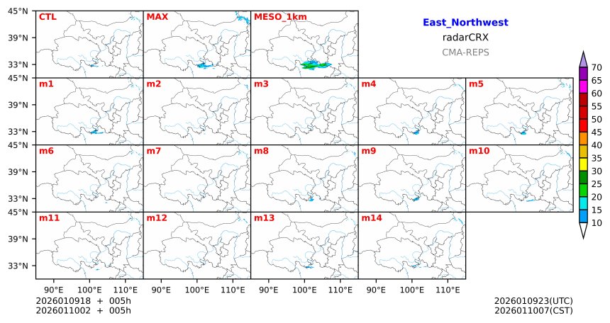 01/09 18时 +005小时