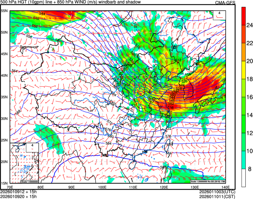 01/09 12时 +015小时