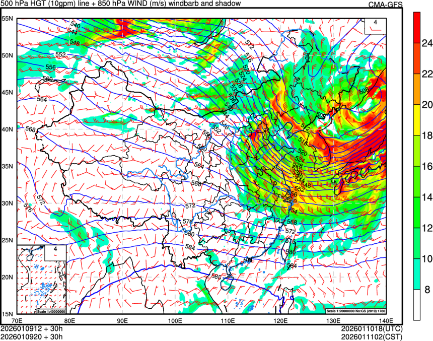 01/09 12时 +030小时