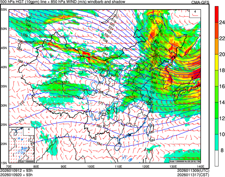 01/09 12时 +093小时