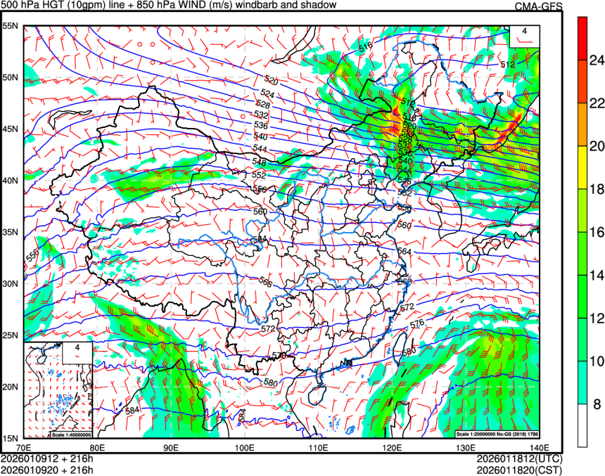01/09 12时 +216小时