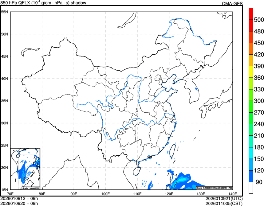 01/09 12时 +009小时