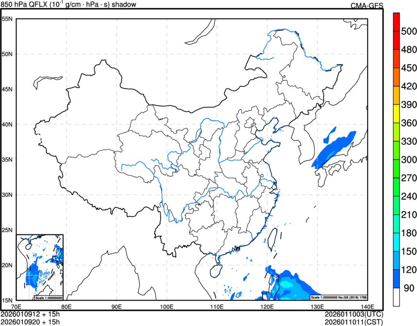 01/09 12时 +015小时
