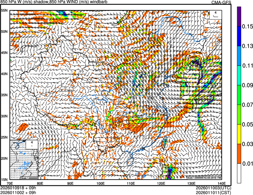 01/09 18时 +009小时