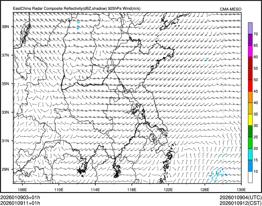 01/09 11时 +001小时