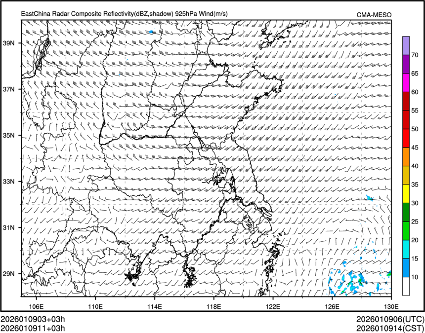 01/09 11时 +003小时