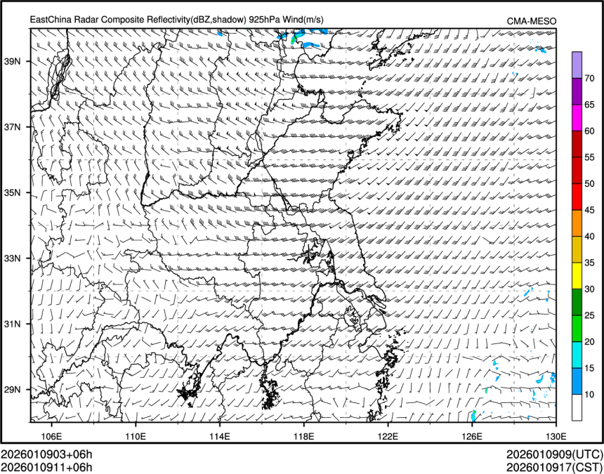 01/09 11时 +006小时