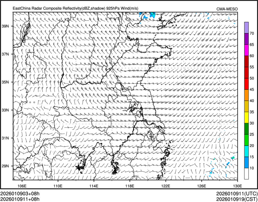 01/09 11时 +008小时