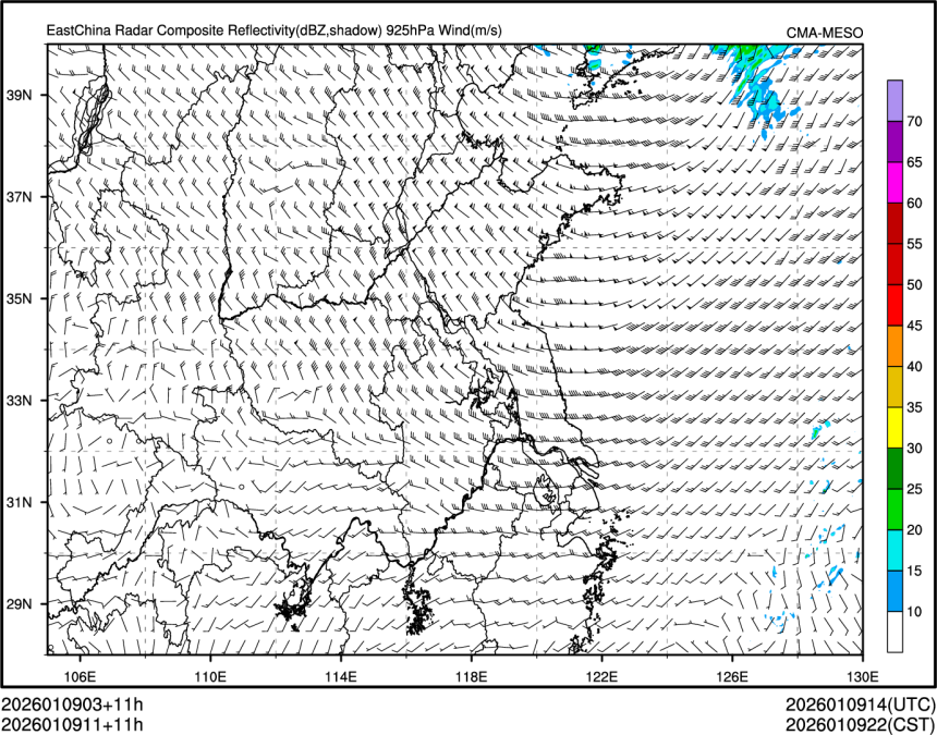 01/09 11时 +011小时