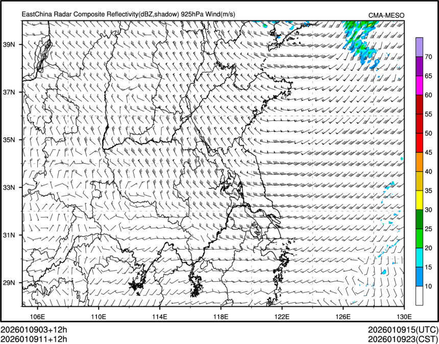 01/09 11时 +012小时