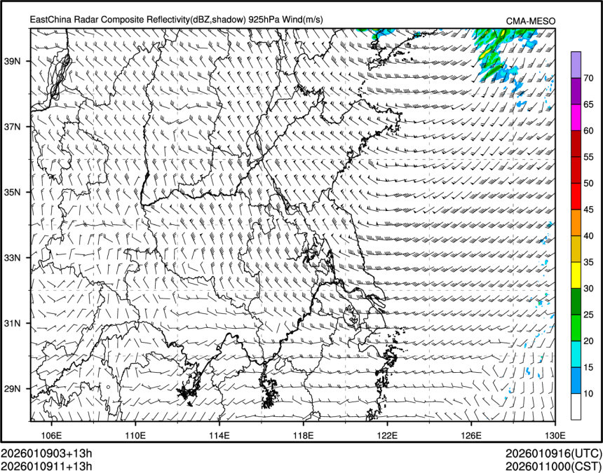 01/09 11时 +013小时
