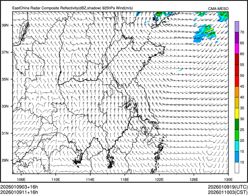 01/09 11时 +016小时