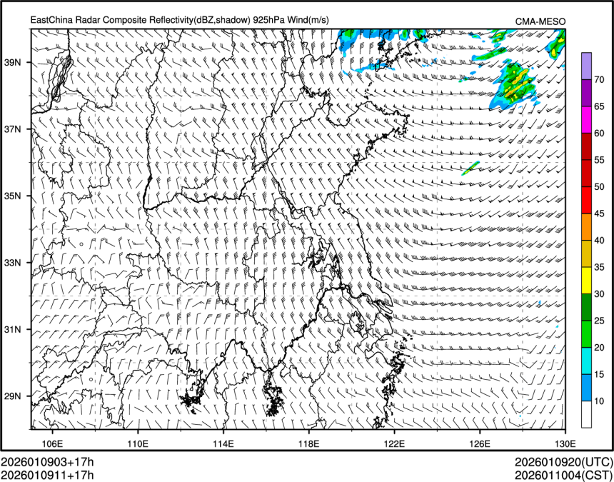 01/09 11时 +017小时
