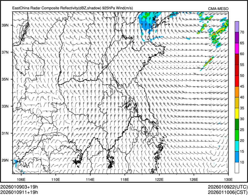 01/09 11时 +019小时